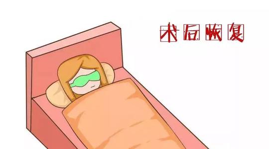 成都睡眠麻醉人流医院哪家好呢?医院人流的步骤是什么